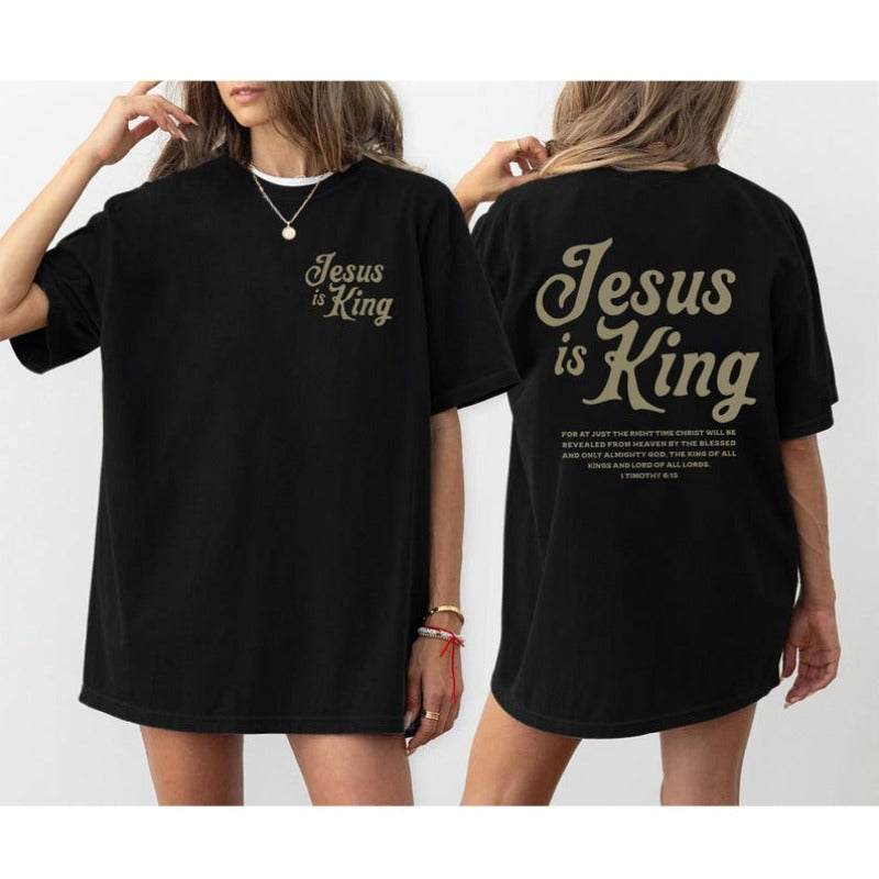 Jesus is King Christian Bible Verse Unixet Shirt, Religious Faith Shirt