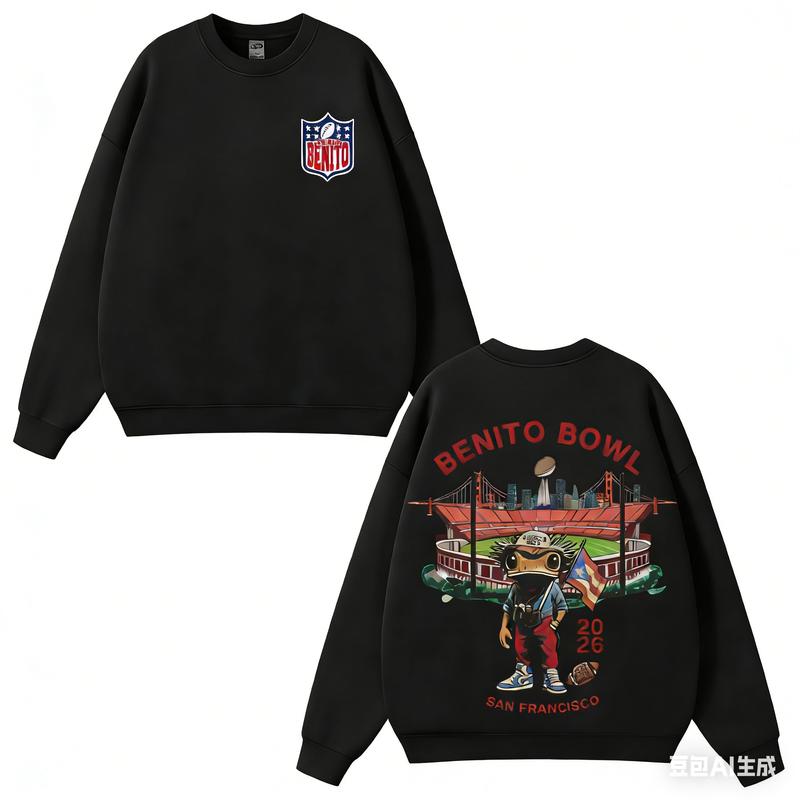 Benito Bowl 2026 Vintage Football Graphic Unisex Shirt