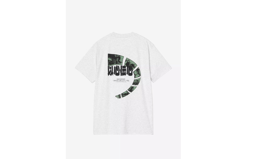 SKT Ishin Denshin Graphic T-Shirt – Regular Fit Cotton Tee