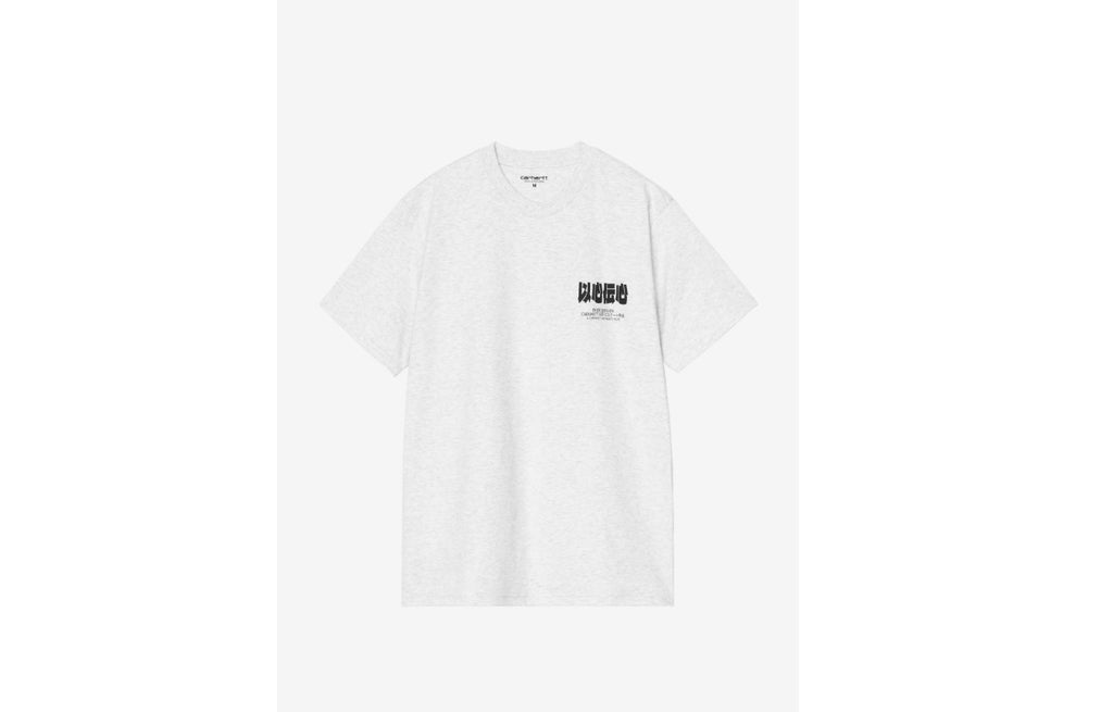 SKT Ishin Denshin Graphic T-Shirt – Regular Fit Cotton Tee